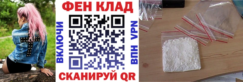 Амфетамин Premium  Жуков 
