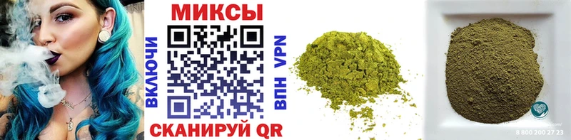 Бутират BDO  blacksprut сайт  Жуков  купить наркотики цена 