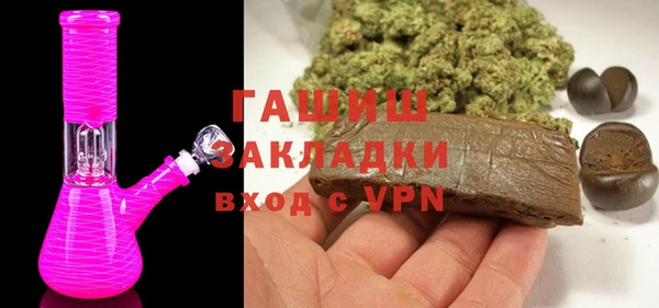 СК Белокуриха