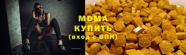 СК Белокуриха