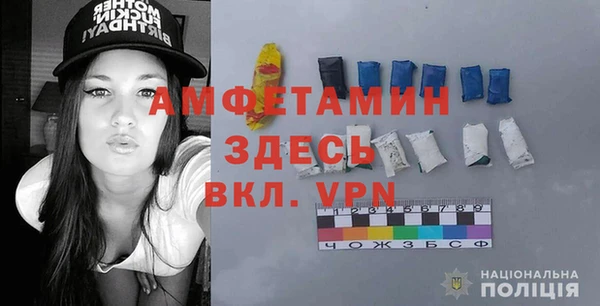 хмурый Белоозёрский