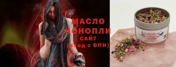 хмурый Белоозёрский