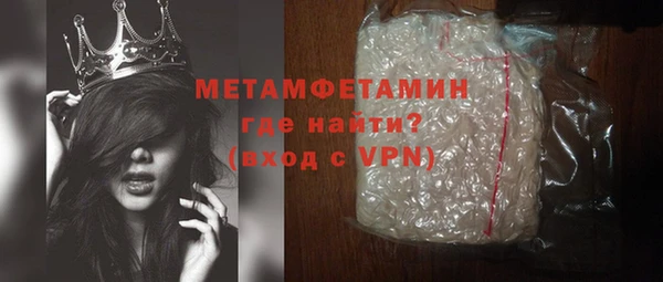 СК Белокуриха