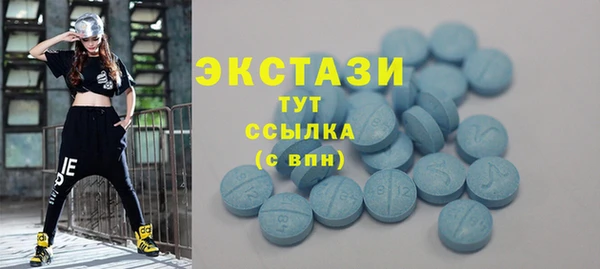 СК Белокуриха