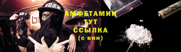 хмурый Белоозёрский