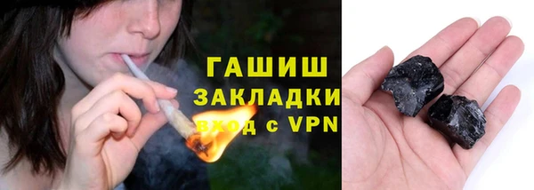 хмурый Белоозёрский