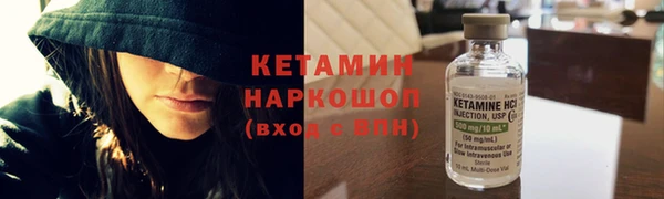 СК Белокуриха