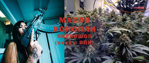 хмурый Белоозёрский