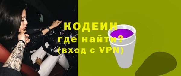 хмурый Белоозёрский