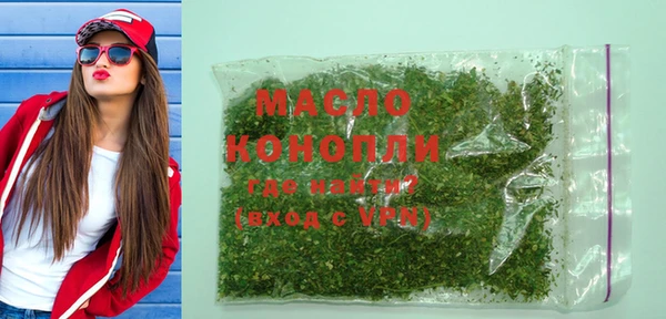 хмурый Белоозёрский