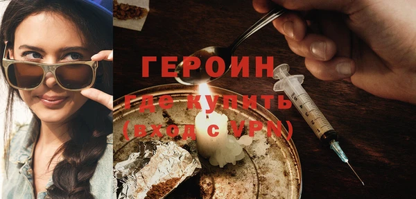 хмурый Белоозёрский