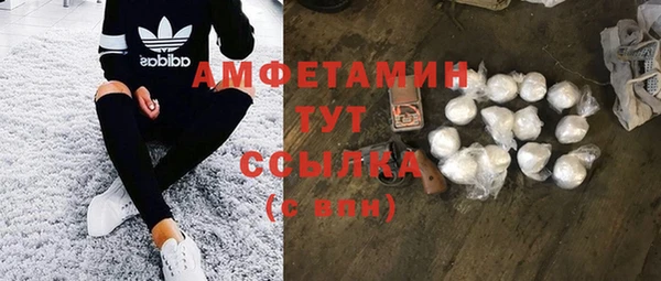 хмурый Белоозёрский