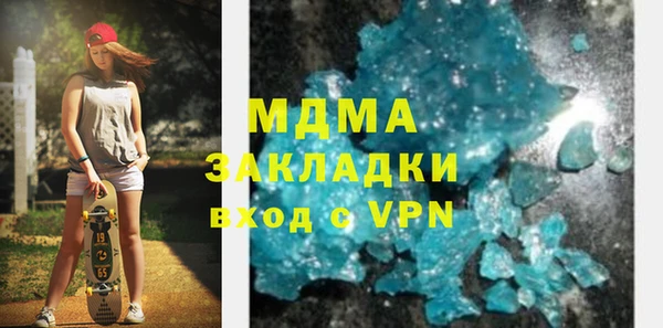 а пвп мука Валдай