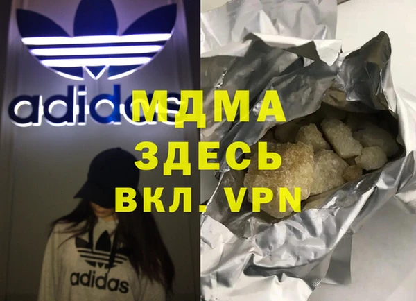 СК Белокуриха