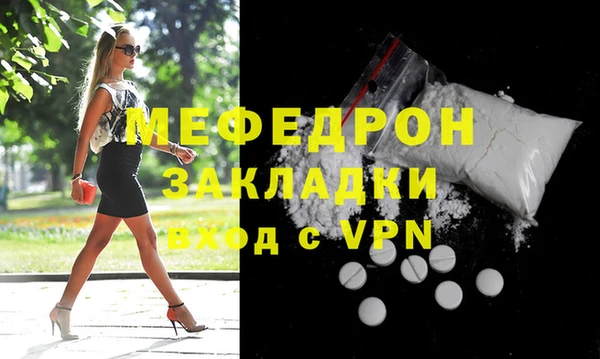 хмурый Белоозёрский
