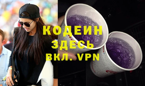хмурый Белоозёрский