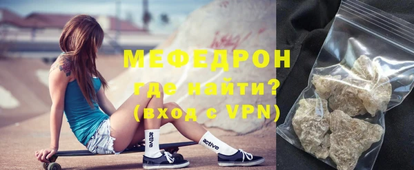 СК Белокуриха