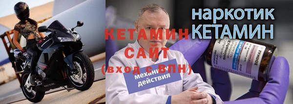 СК Белокуриха